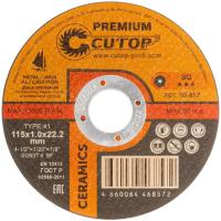 Диск абразивный Cutop CERAMIC 115*1,0*22,2 мм по металлу   50-857