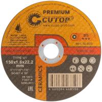 Диск абразивный Cutop CERAMIC 150*1,6*22,2 мм по металлу   50-859