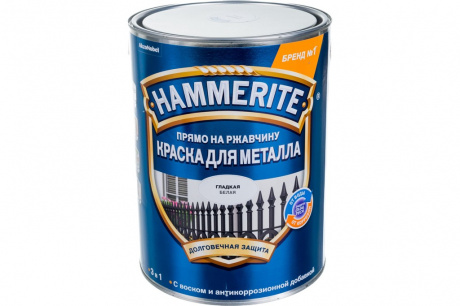 Купить Краска для металла HAMMERITE глянцевая гладкая белая 5 л фото №1