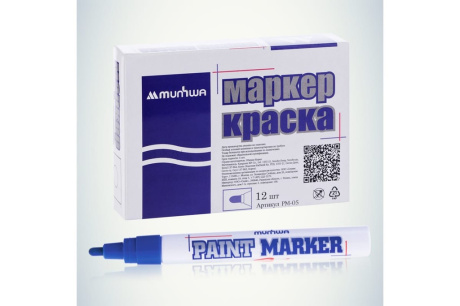 Купить Маркер-краска MunHwa синий 4мм IPM-02 фото №8