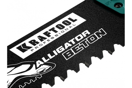 Купить Ножовка KRAFTOOL по бетону Alligator Beton 700 мм 15211-70 фото №2